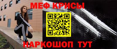 круглые Можга