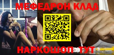 круглые Можга