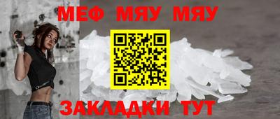 круглые Можга