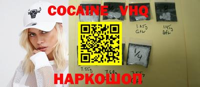 круглые Можга