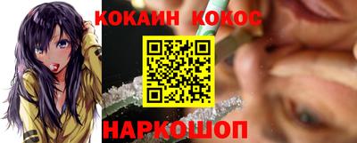 круглые Можга