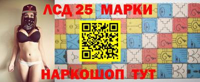 трава Можайск
