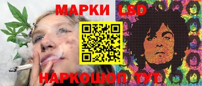 прущие крисы Моздок