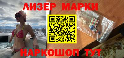 прущие крисы Моздок