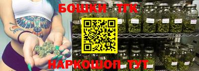 трава Можайск