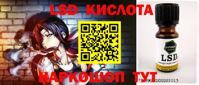 круглые Можга