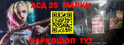 прущие крисы Моздок