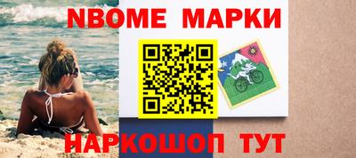 прущие крисы Моздок