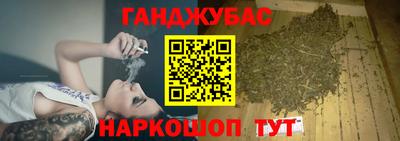 круглые Можга
