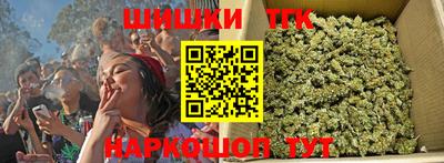 трава Можайск