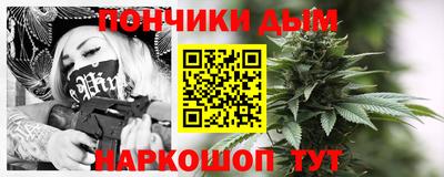 трава Можайск