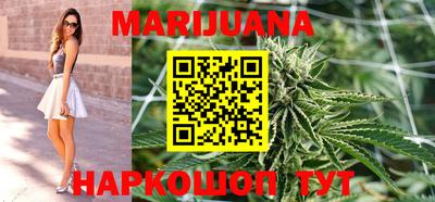 прущие крисы Моздок