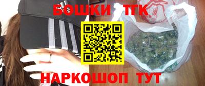 круглые Можга