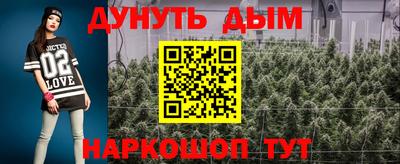 трава Можайск