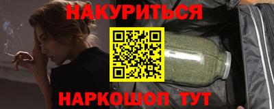 прущие крисы Моздок