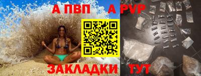 круглые Можга