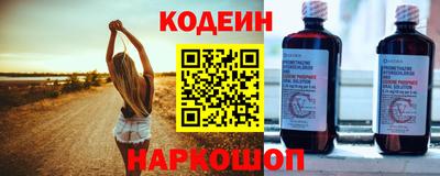 прущие крисы Моздок
