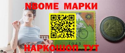 круглые Можга