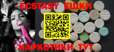 круглые Можга