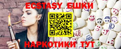 прущие крисы Моздок
