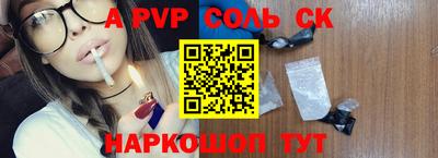 круглые Можга