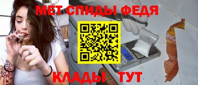 прущие крисы Моздок
