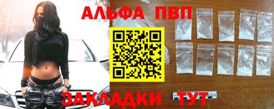круглые Можга