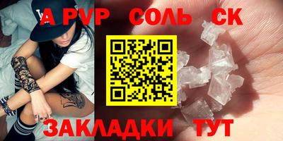 круглые Можга