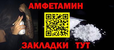 трава Можайск