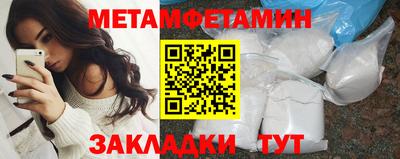 прущие крисы Моздок