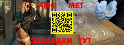 прущие крисы Моздок