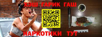 круглые Можга